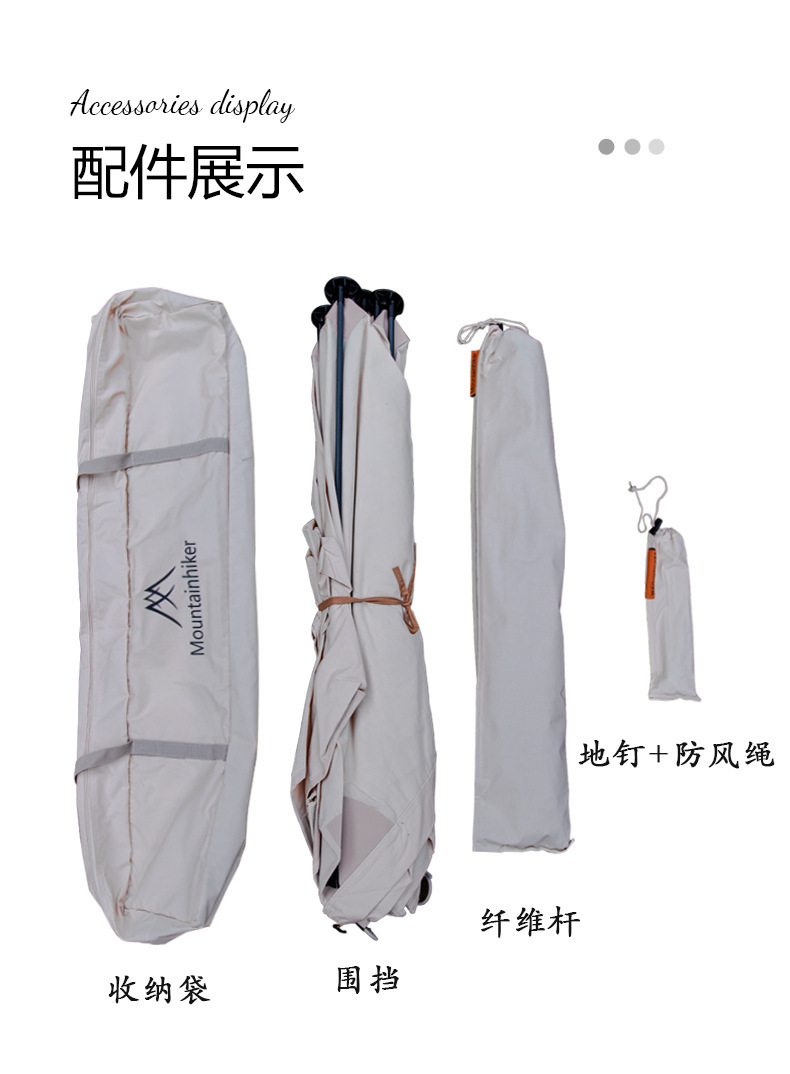 Cheap Goat Tents New Arrival High Quality 4Walls 5.6*1.4m Ultralarge Folding Windshield Camping Windscreen Bonfire Windshield Sun Shelter   